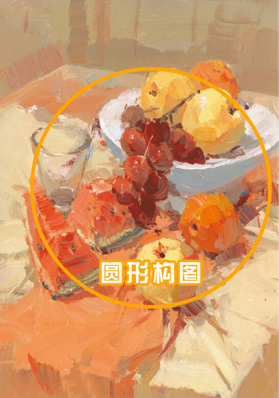重慶美術(shù)培訓畫室