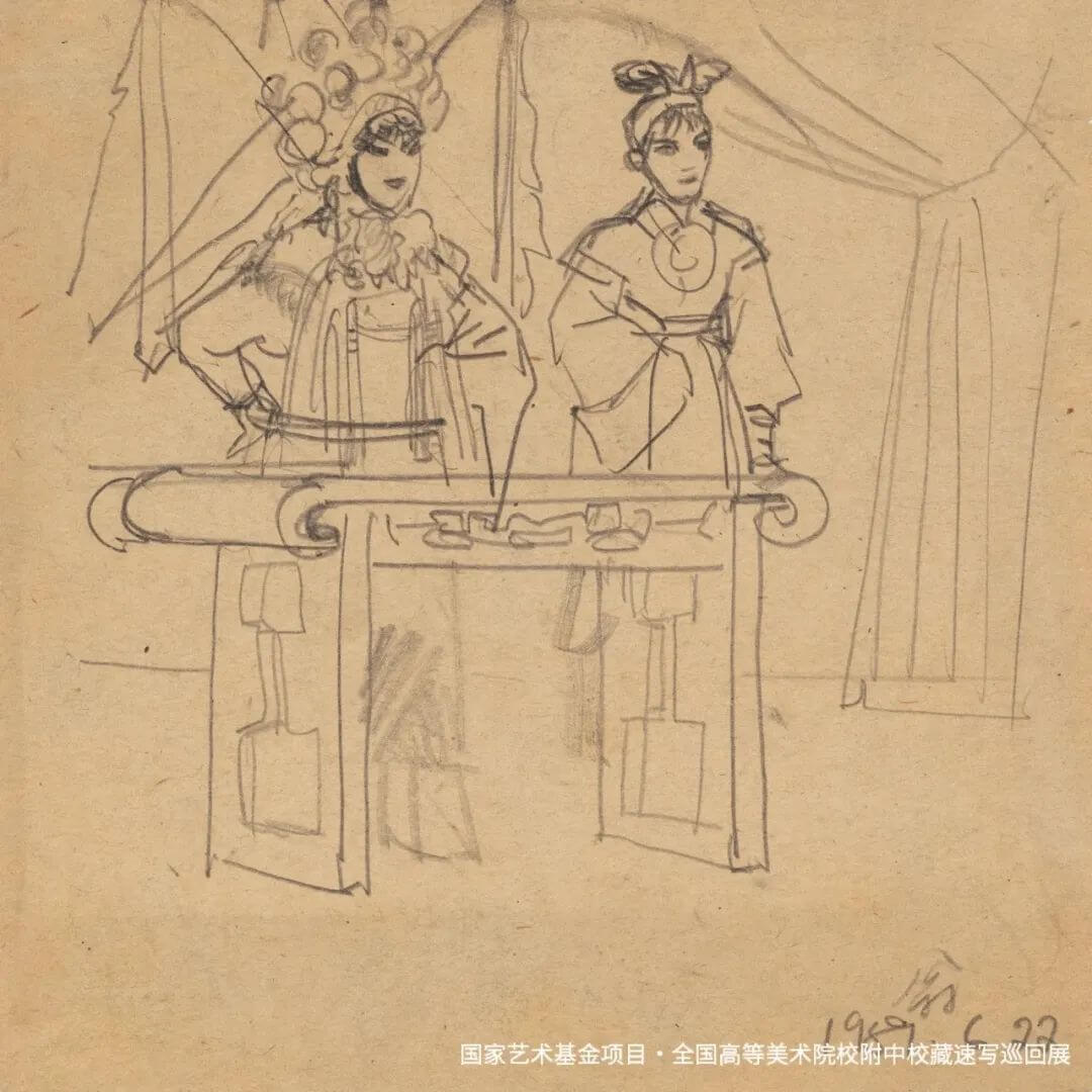广州画室