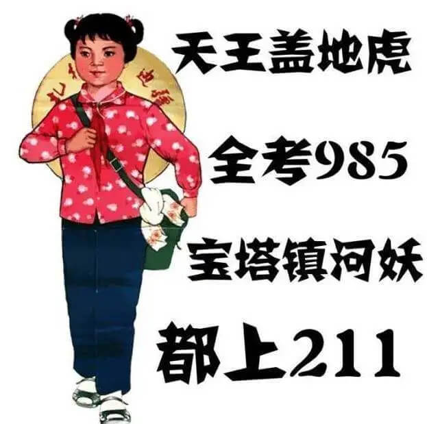 广州画室寒假班