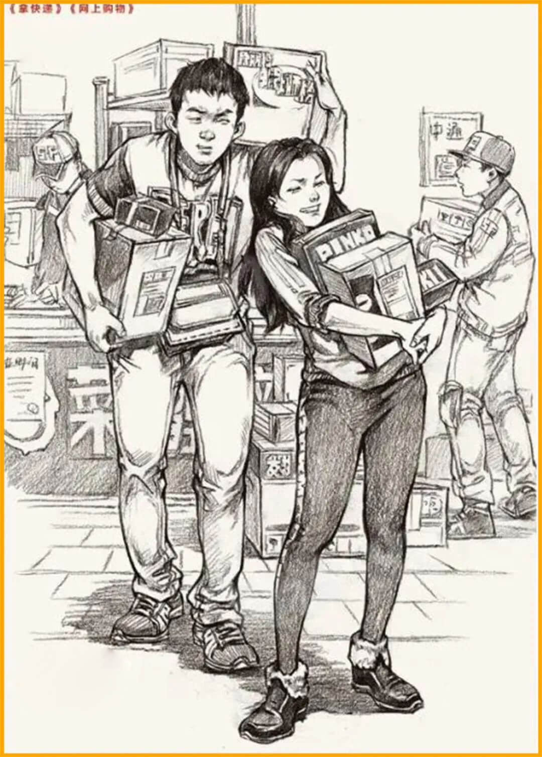 广州美术培训画室