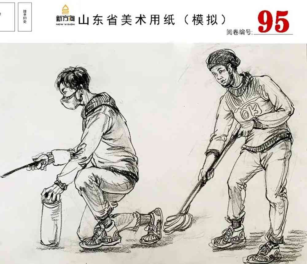 21届山东美术二模高分卷，广州美术高考画室觉得是神仙打架,65