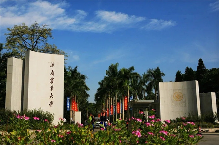 广州美术高考班将承认联考成绩的83所院都整理处理了,28