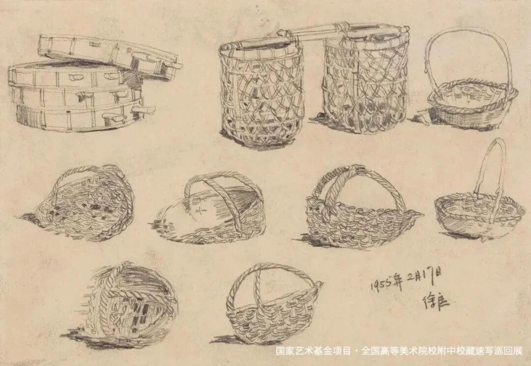 广州画室