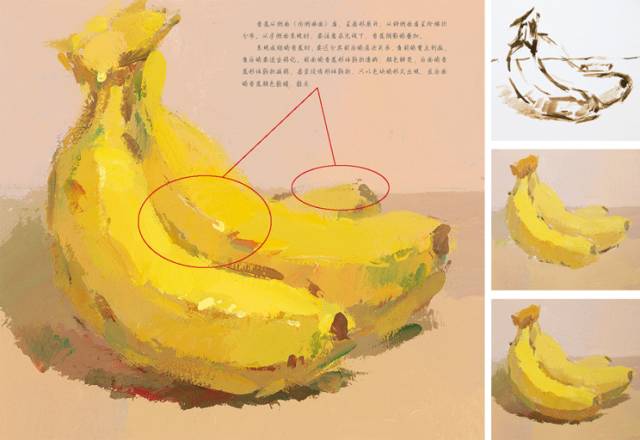 广州画室排名前十画室告诉你美术生值得收藏的色彩解读,02