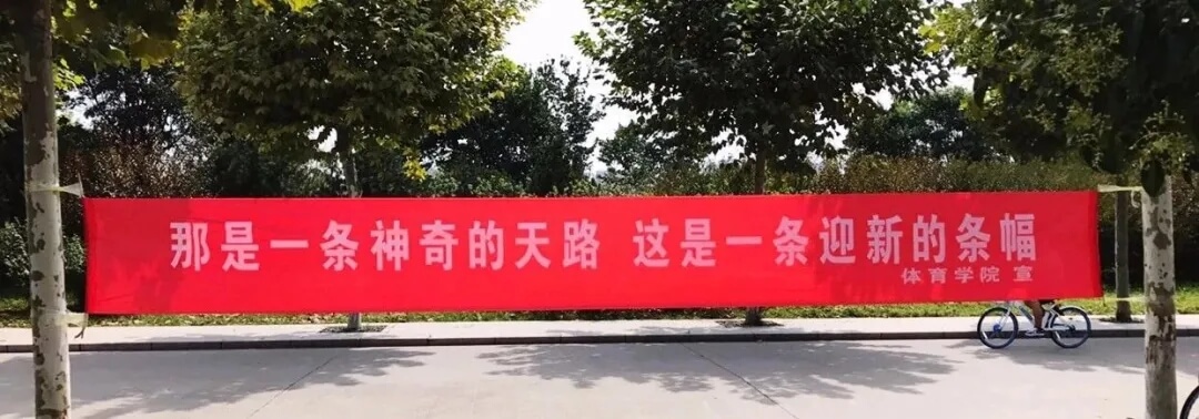 广州画室寒假班