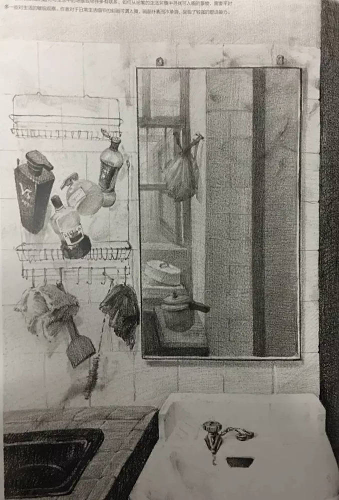 广州艺考画室,广州素描画室,广州画室素描培训,47