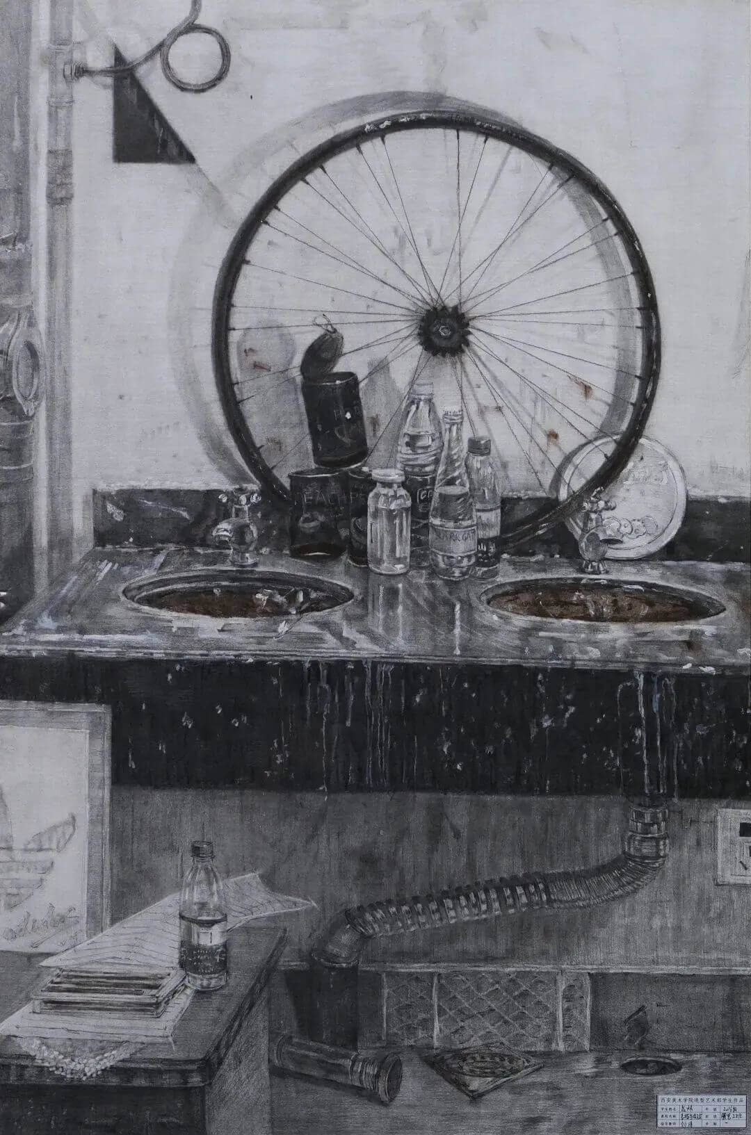 广州画室