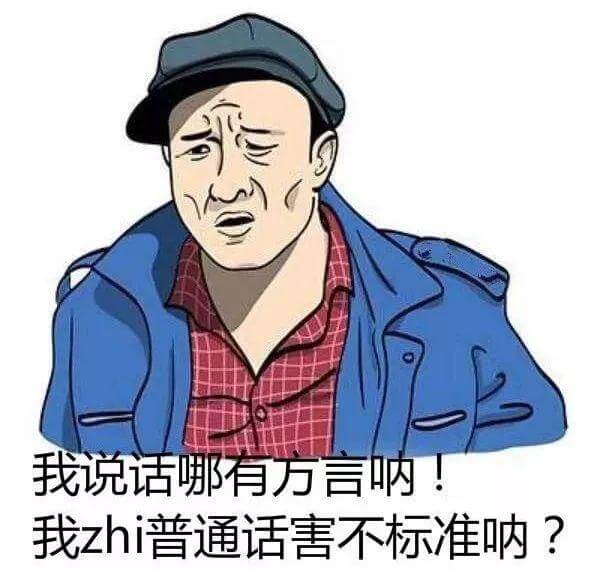 美术高考集中这七种类型的美术老师，哪款是你的菜呢？图四