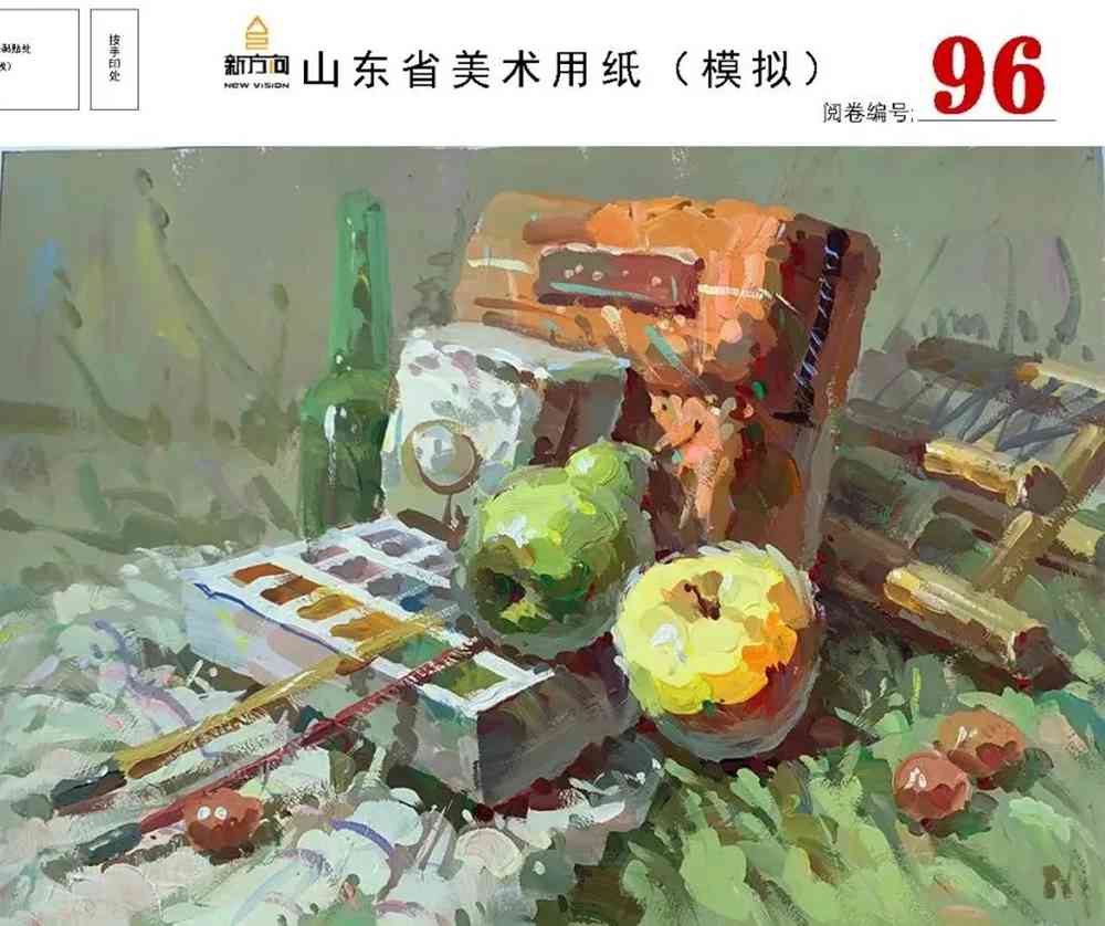 21届山东美术二模高分卷，广州美术高考画室觉得是神仙打架,14