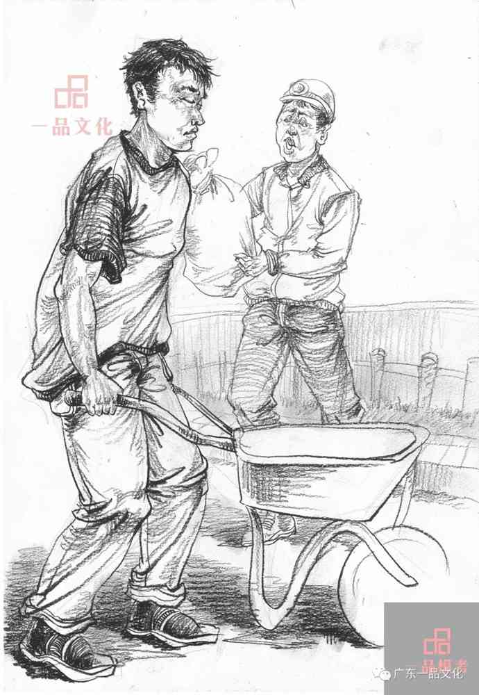 广州美术高考画室已将你的高分卷上线|广东2020届二模高分卷汇总,88