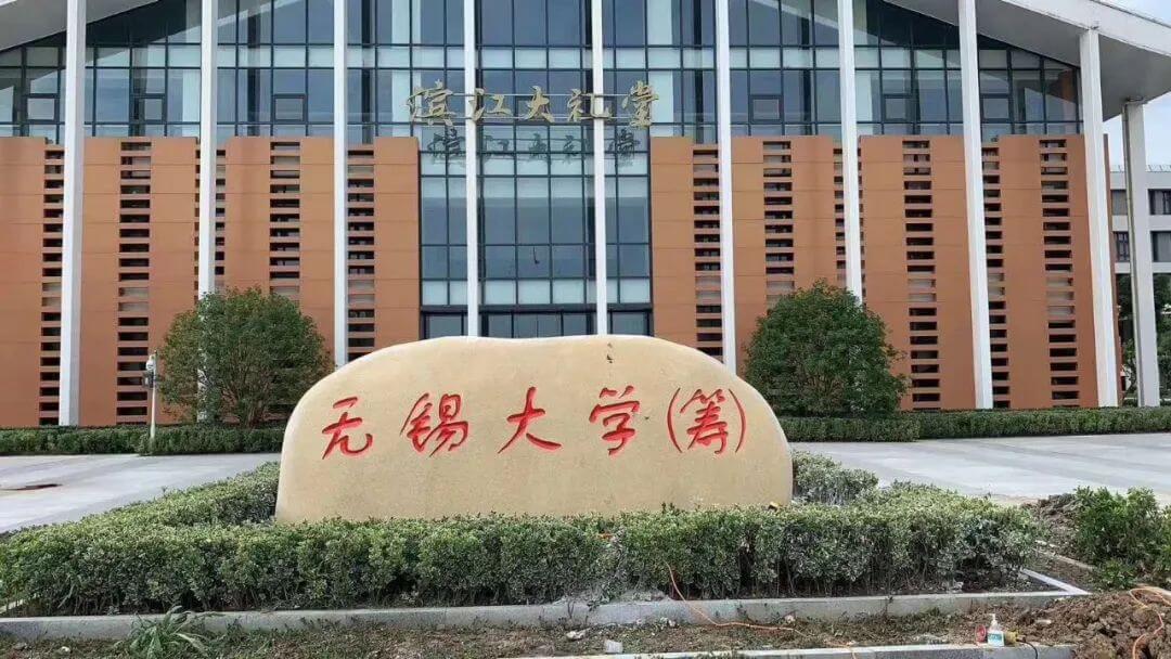 广州画室