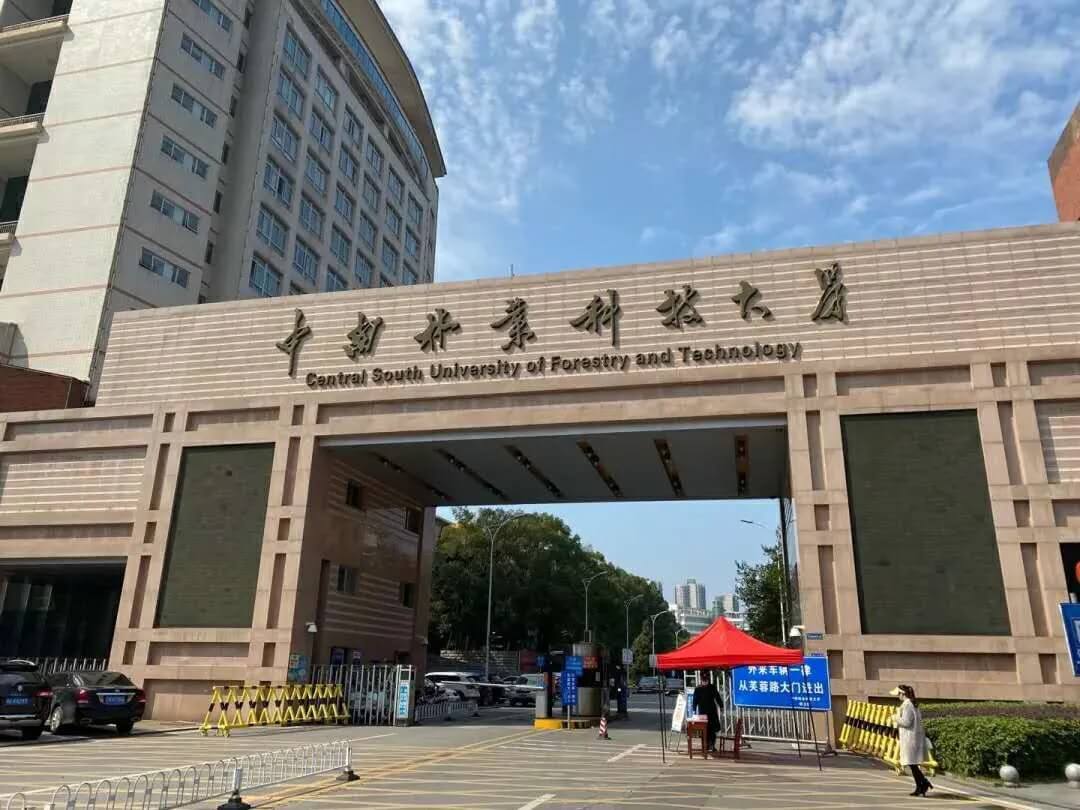 美术专业不比美院差的大学，美术生不容错过！11