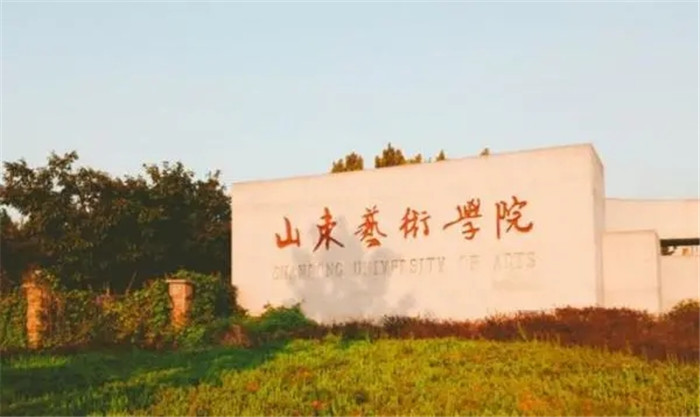 广州美术高考班将承认联考成绩的83所院都整理处理了,40