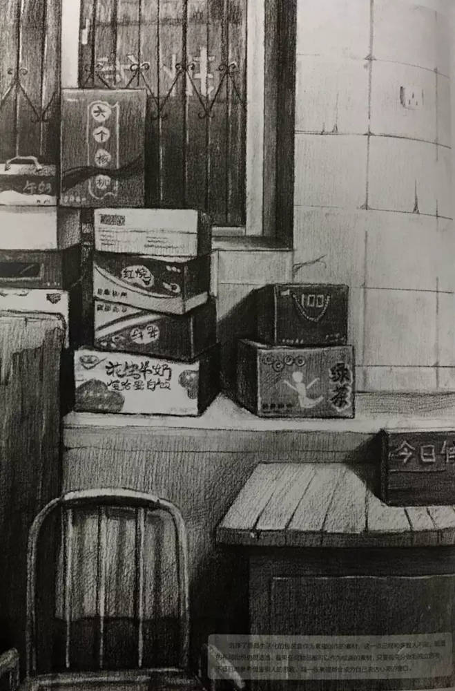 广州艺考画室,广州素描画室,广州画室素描培训,41