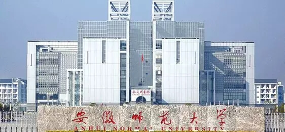 三十五所顶级师范学院推荐，美术生不容错过8