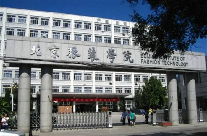 广州美术高考班将承认联考成绩的83所院都整理处理了,01