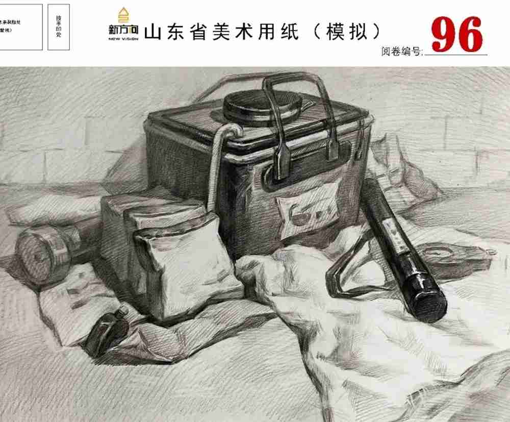 21届山东美术二模高分卷，广州美术高考画室觉得是神仙打架,40