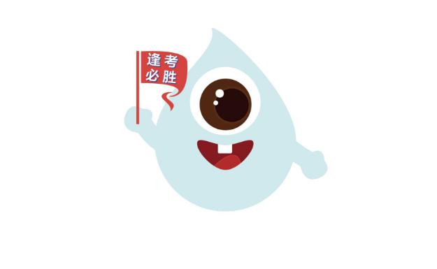一模倒计时 | 美术生们别慌，问题不大,01