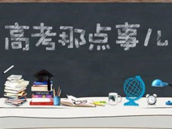  广州画室,广州哪家画室好01