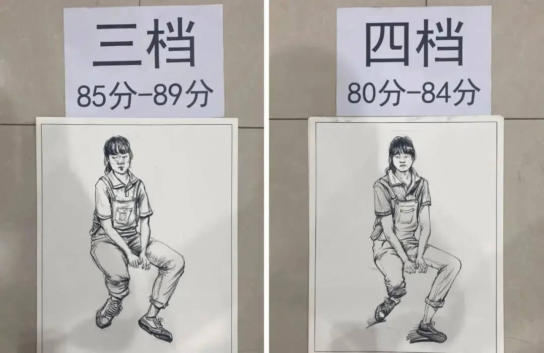 广州画室