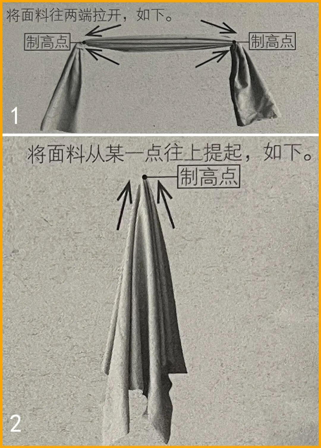 重慶美術(shù)培訓(xùn)畫室