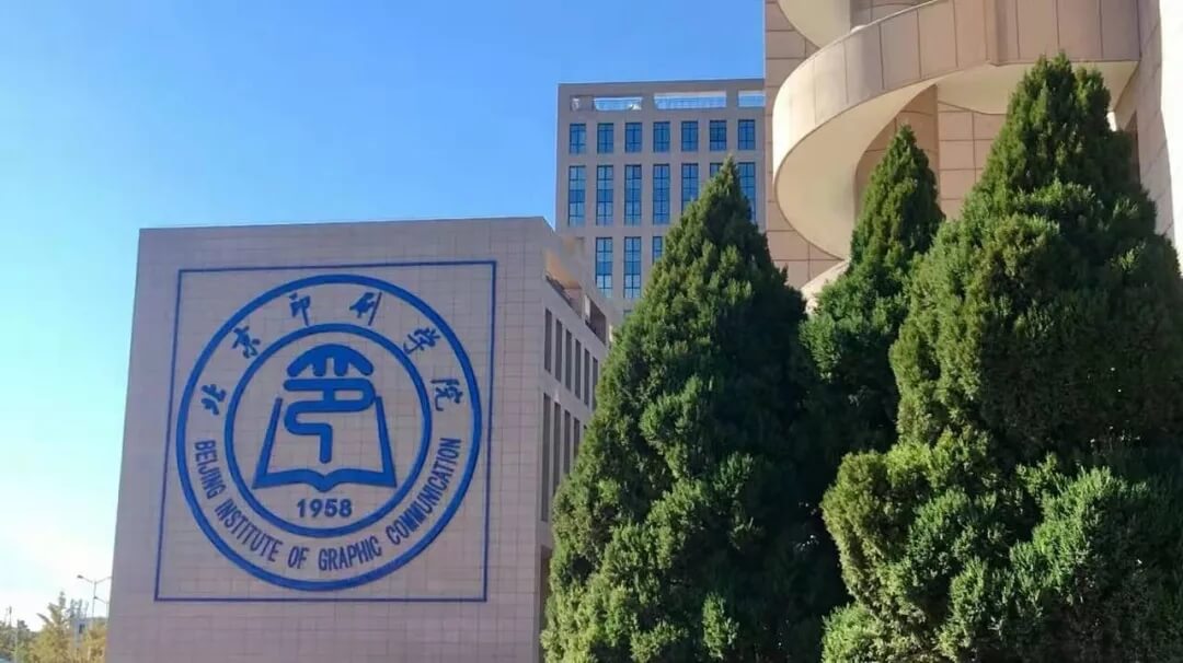 美术专业不比美院差的大学，美术生不容错过！3
