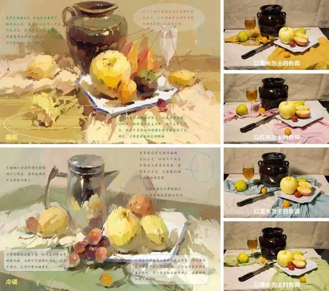 广州画室排名前十画室告诉你美术生值得收藏的色彩解读,17