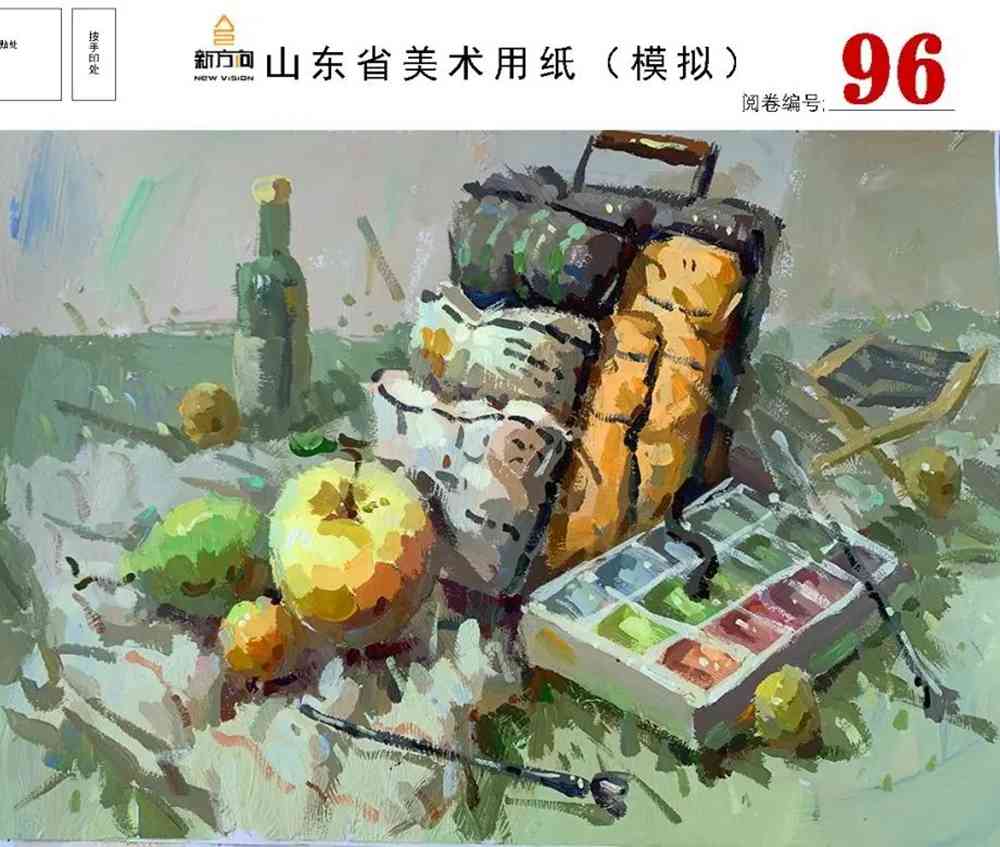 21届山东美术二模高分卷，广州美术高考画室觉得是神仙打架,20