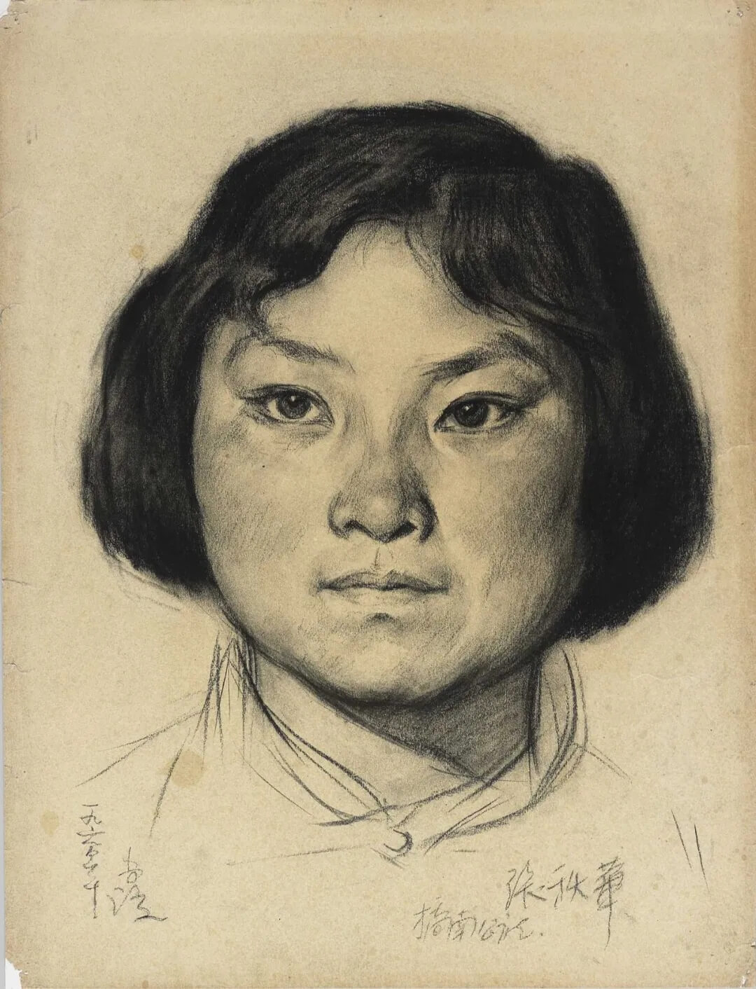 广州美术培训