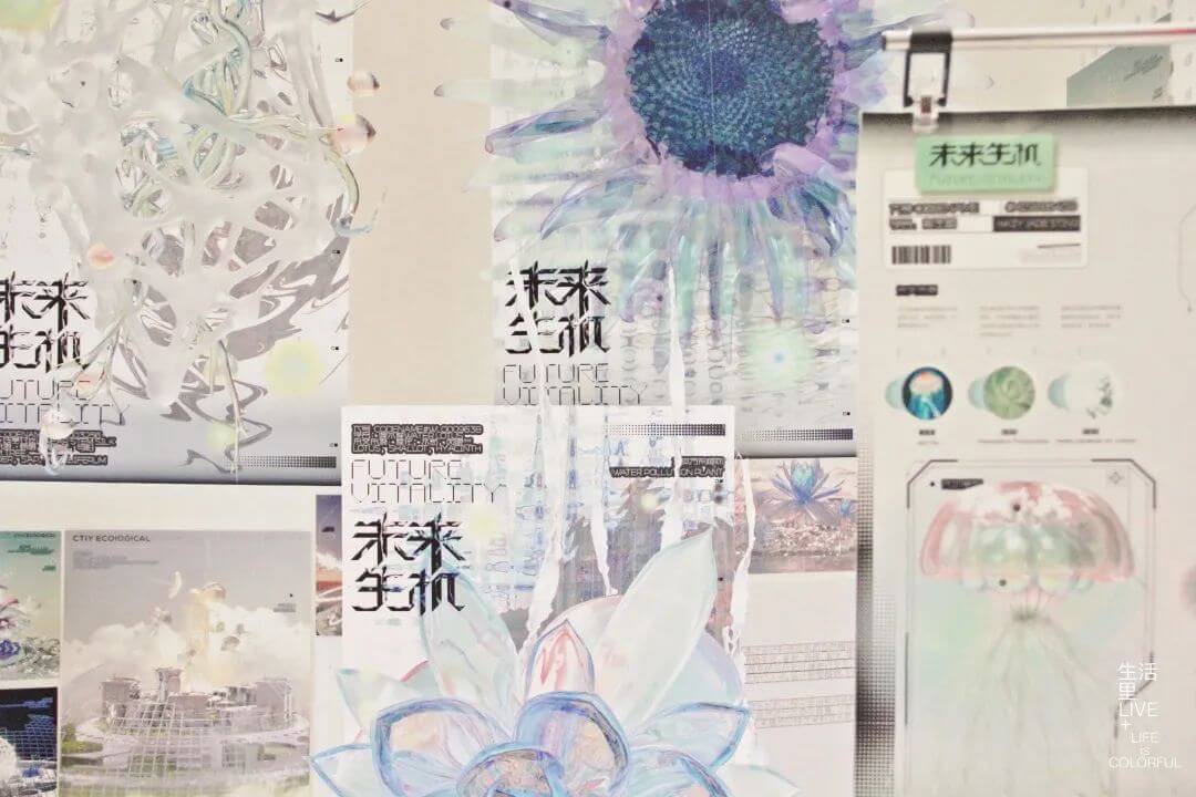 广州美术培训画室
