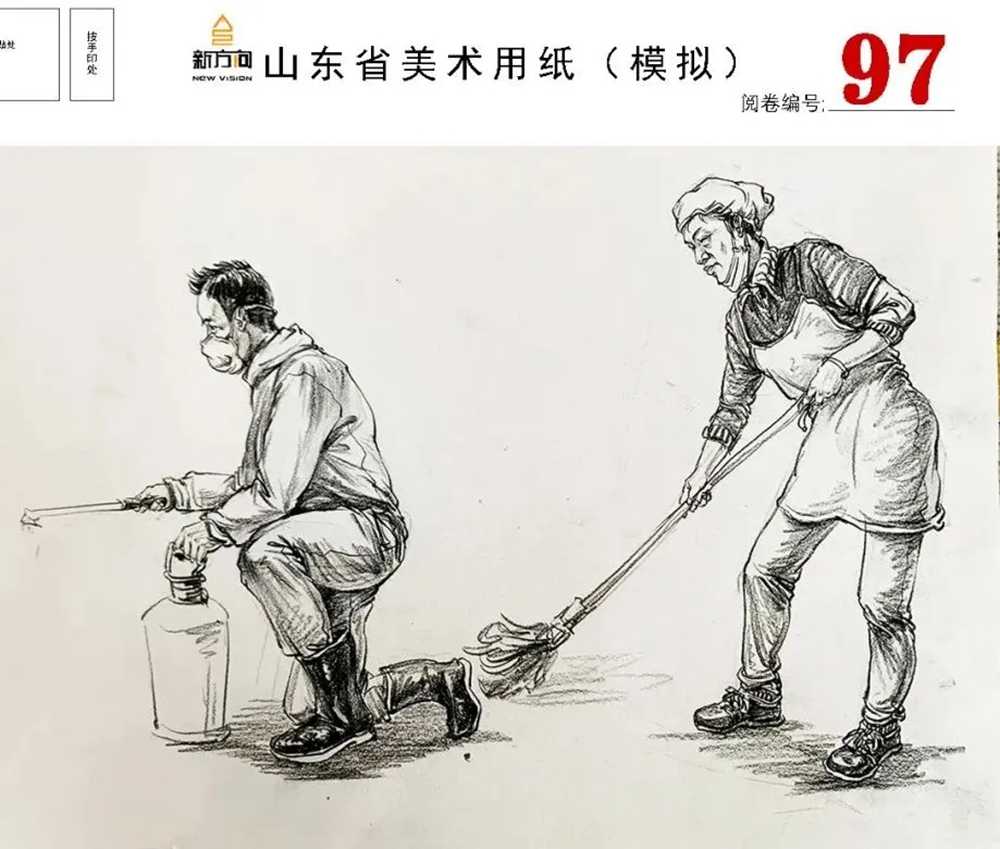 21届山东美术二模高分卷，广州美术高考画室觉得是神仙打架,55