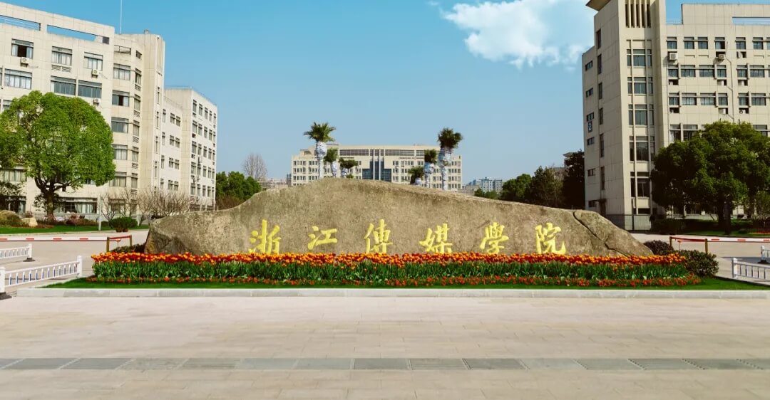 美术专业不比美院差的大学，美术生不容错过！6