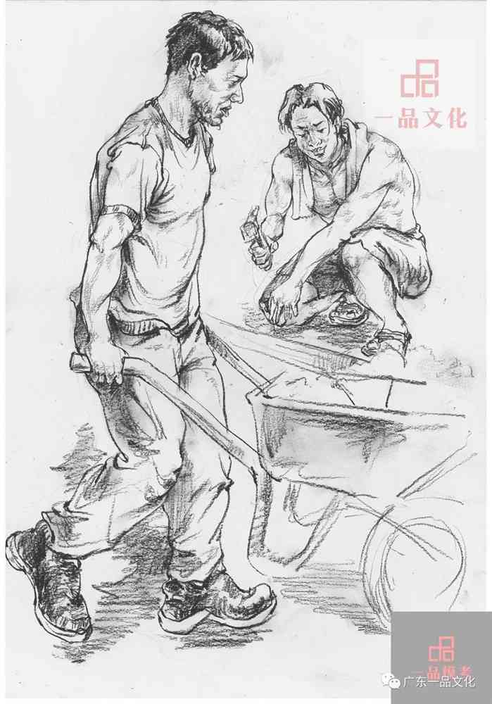 广州美术高考画室已将你的高分卷上线|广东2020届二模高分卷汇总,71