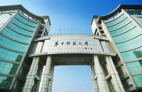 三十五所顶级师范学院推荐，美术生不容错过16