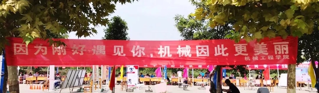 广州画室寒假班