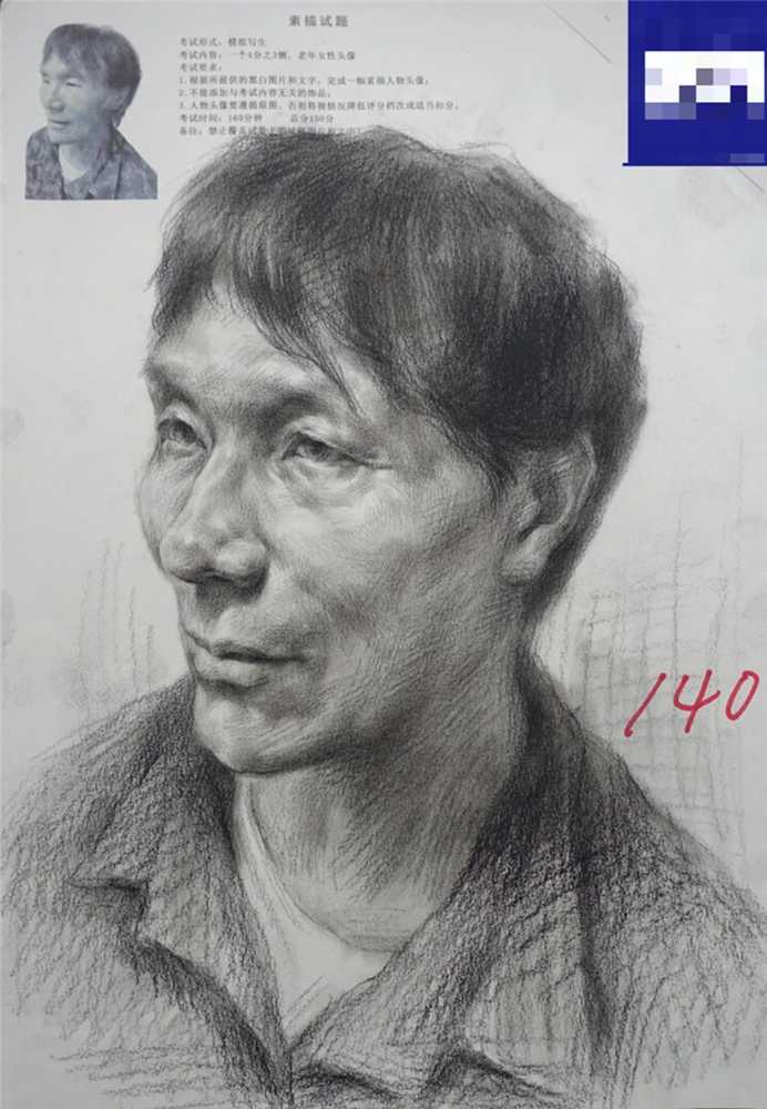 广州美术高考班分享江西三模素描高分卷，画面感很重要,04