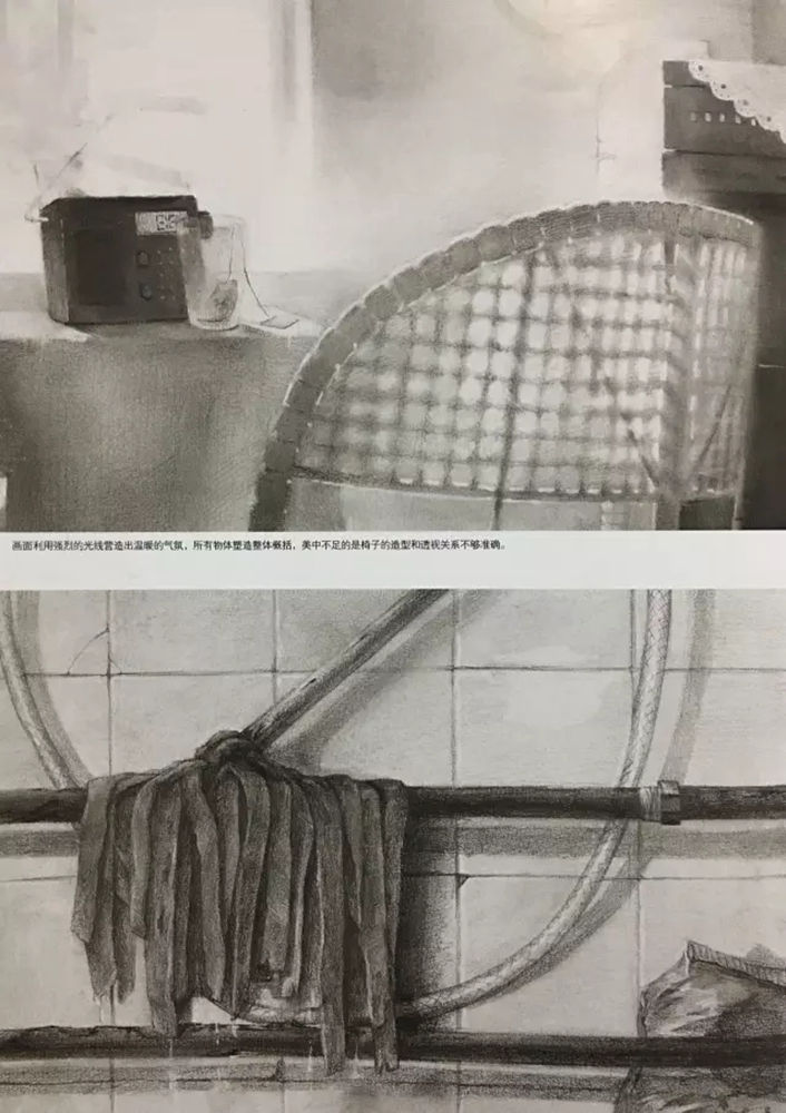广州艺考画室,广州素描画室,广州画室素描培训,49