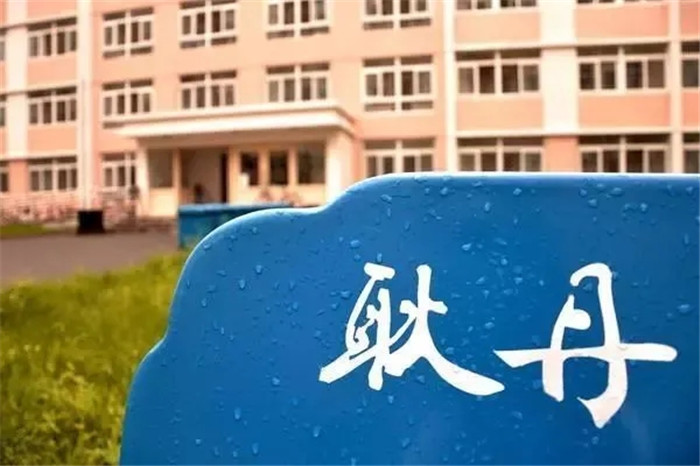 广州美术高考班将承认联考成绩的83所院都整理处理了,21