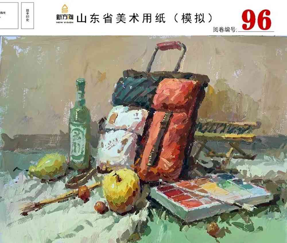 21届山东美术二模高分卷，广州美术高考画室觉得是神仙打架,15