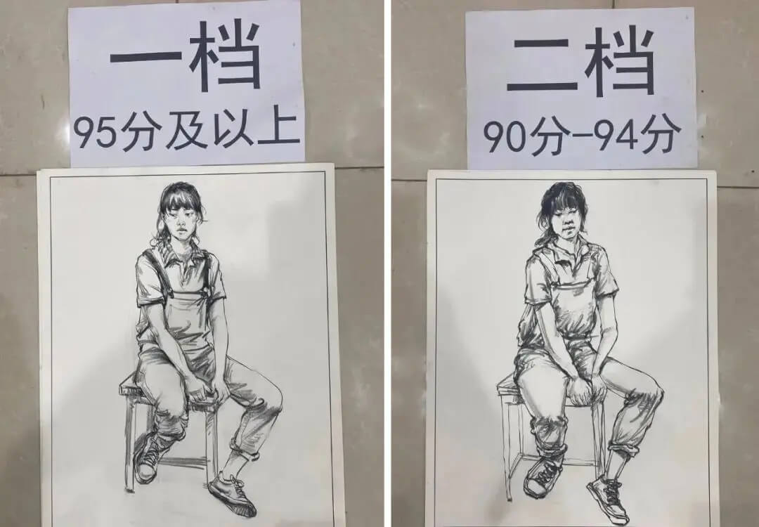 广州画室