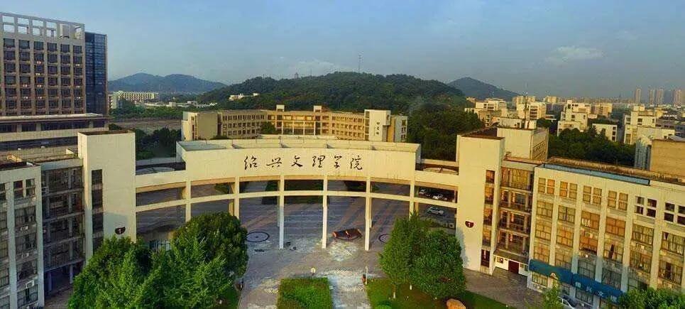 广州画室
