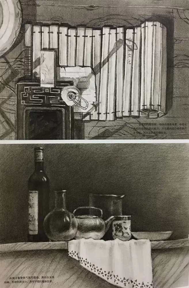 广州艺考画室,广州素描画室,广州画室素描培训,44