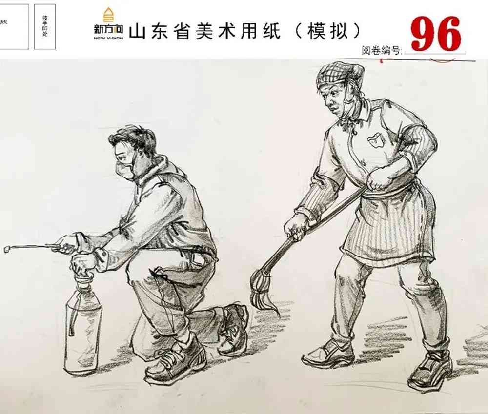 21届山东美术二模高分卷，广州美术高考画室觉得是神仙打架,58