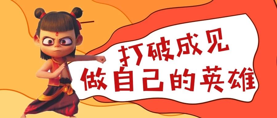 美术集训中最让人遗憾的这几件事！你遗憾的事吗？图五