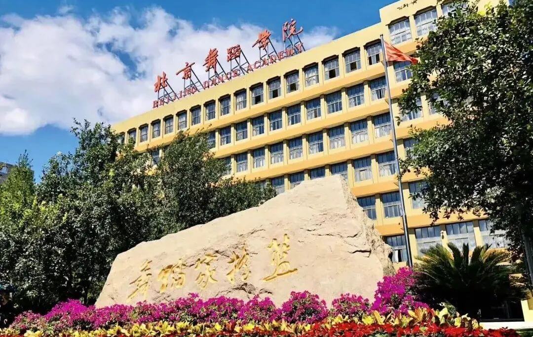 广州画室