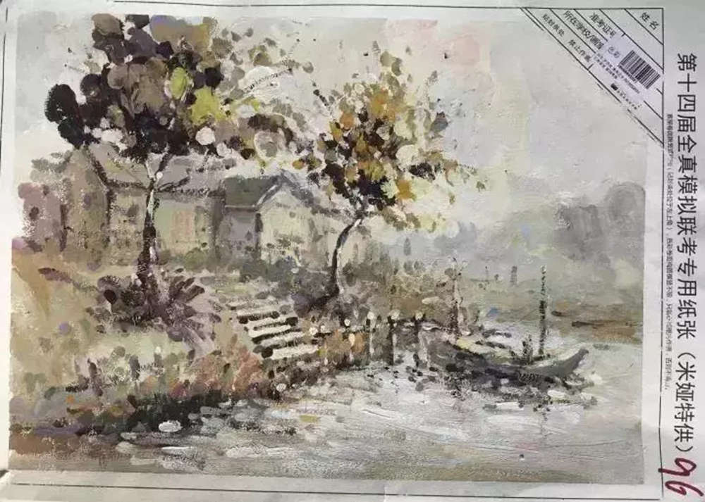 色彩风景知识大合集！看完广州艺考画室教程就不怕考风景啦,10