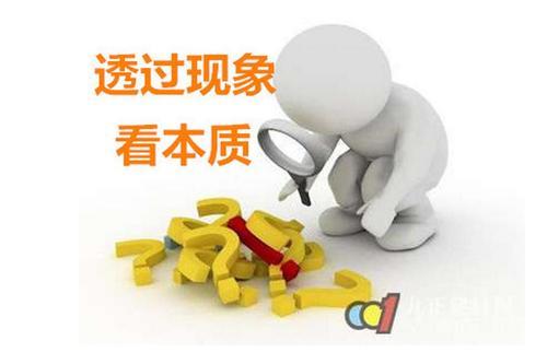 高考快来了？作为美术艺考生的你决定报哪家了吗？图二