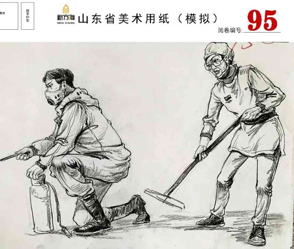 21届山东美术二模高分卷，广州美术高考画室觉得是神仙打架,66