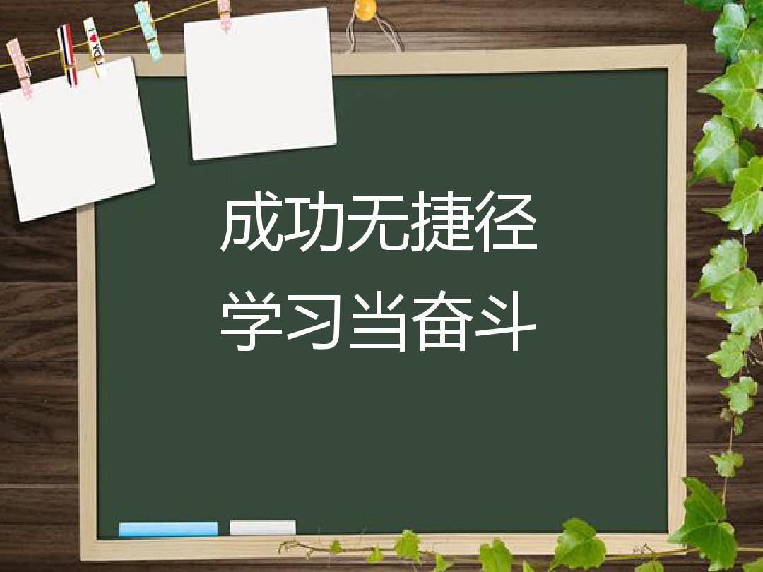 在广州美术高考集训画室日常训练中，你经常会碰到这些问题！图二