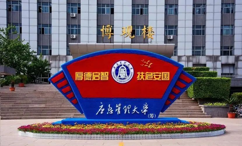 广州画室